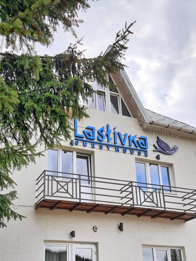 Lastivka *